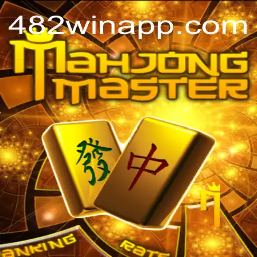 MahJongMaster: Um Mergulho no Clássico Jogo de Estratégia Oriental